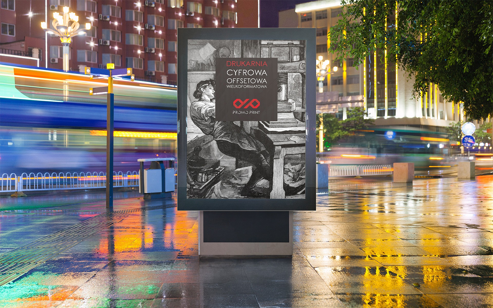 Promo Print Drukarnia